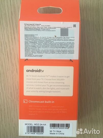 Xiaomi mi tv stick