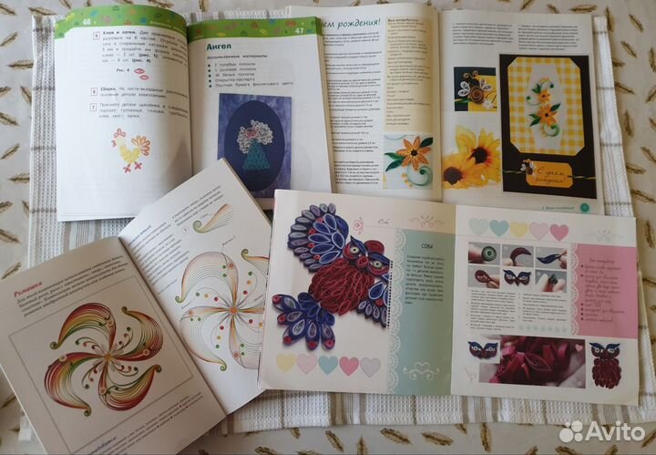 Книги про Квиллинг и др