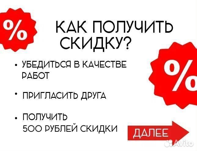 Диссертация Помощь студентам Курсовая Диплом