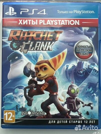 Rathet clank ps4