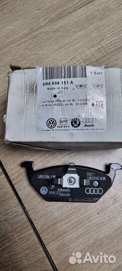 Тормозные колодки Volkswagen Polo,Octavia