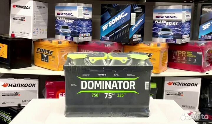 Акб Dominator