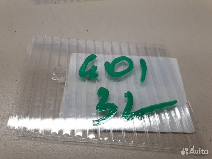 Уплотнитель стекла двери задний левый BMW X3 G01 G08 2017