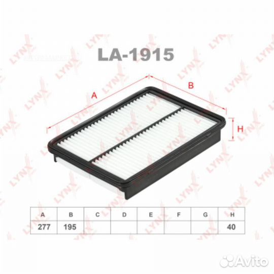 Lynxauto LA-1915 Фильтр воздушный