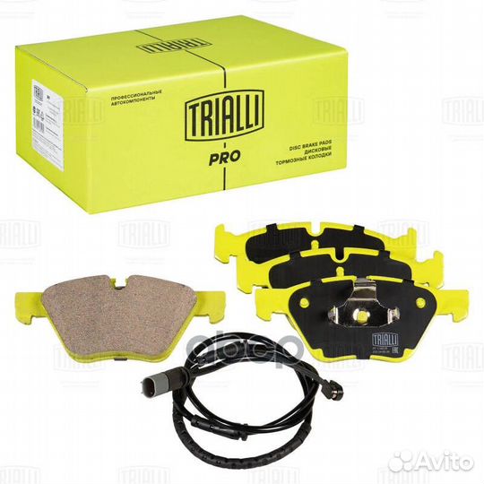 Колодки тормозные BMW 5 F10/F11 2.0-3.0 10- пер