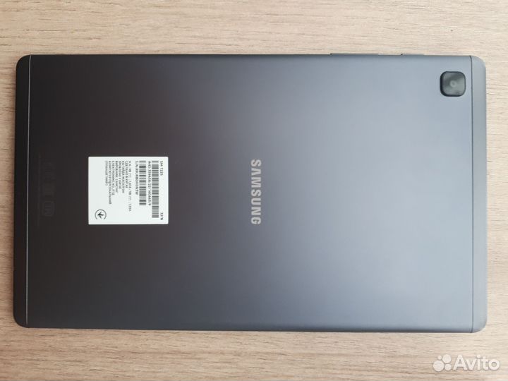 Samsung galaxy tab a7 lite