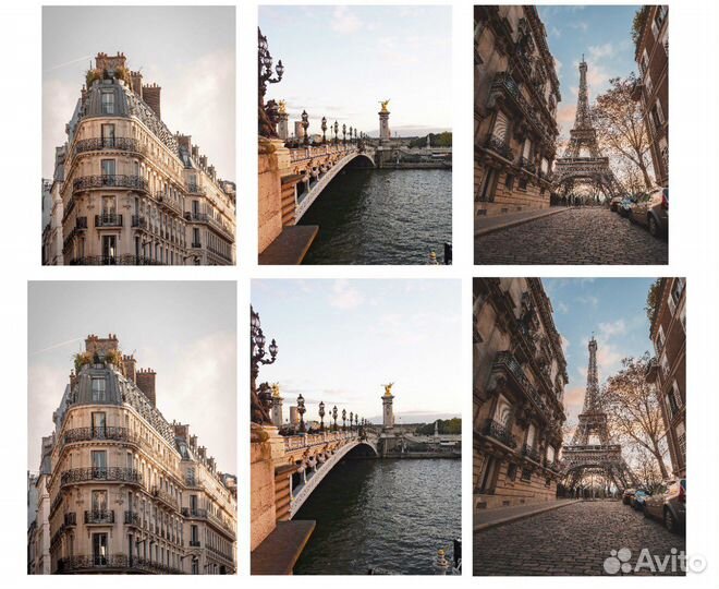 Постеры «Париж»