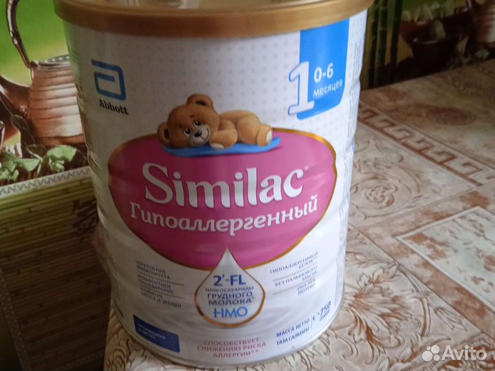 Детская молочная смесь