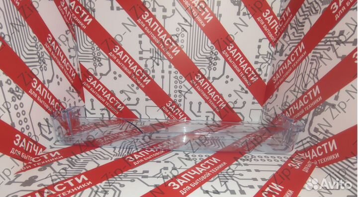 Балкон двери холодильника