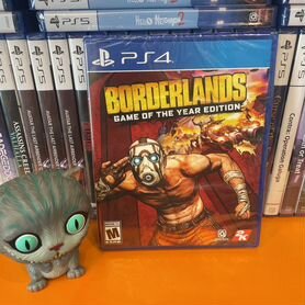 Borderlands: Game of the Year Edition PS4