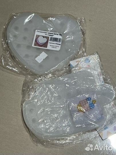 Силиконовый молд