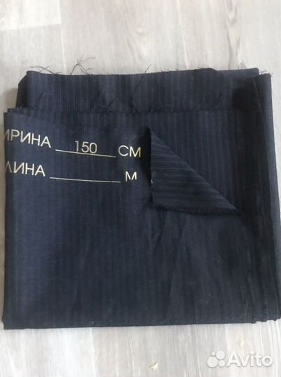 Ткань лоскут