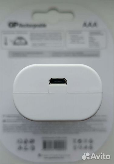 Зарядное устройство GP