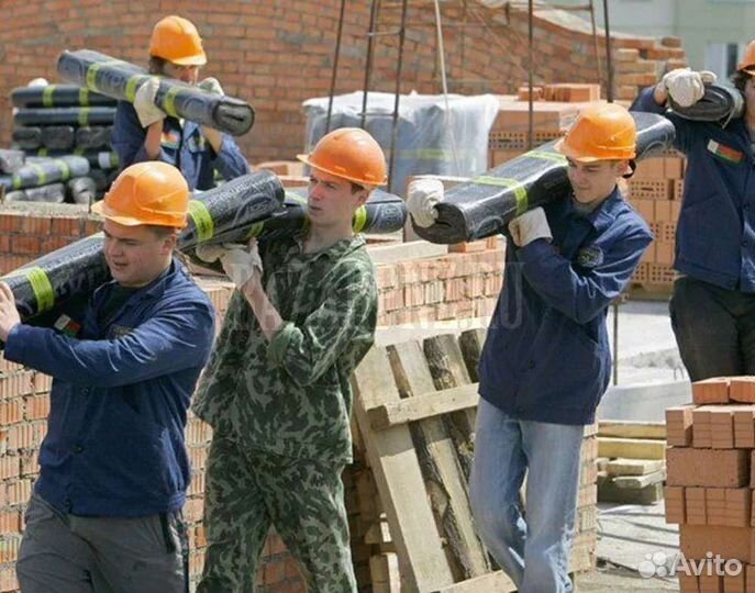 Разнорабочий (для начинающих специалистов)