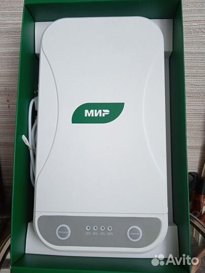 Прибор для аромотерапии / зарядка / стерилизатор