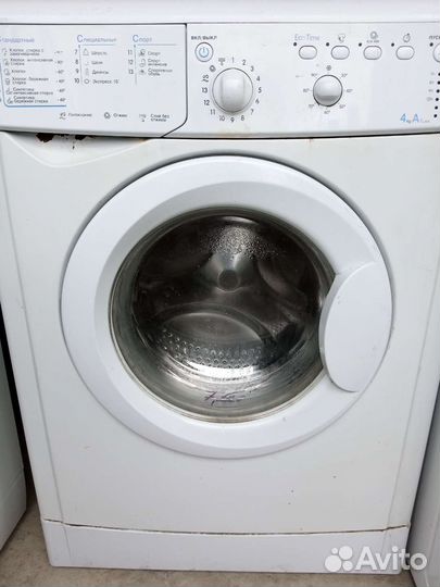 Стиральная машина indesit бу