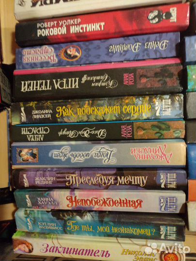 Книги (детектив, приключения, любовные романы)