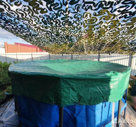 Защитный чехол/ накидка на детский бассейн
