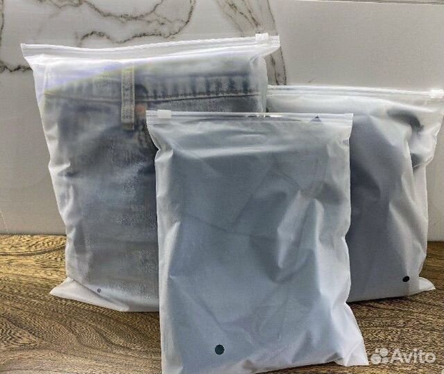 Зип лок пакеты матовые с замком