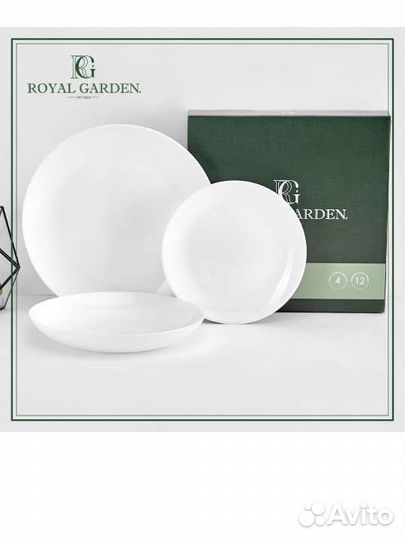 Новый набор посуды 12 предметов