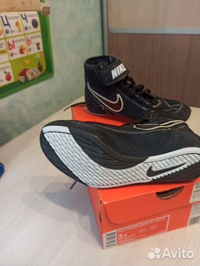 Борцовки детские Nike