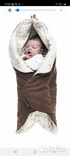 Walla Boo конверт