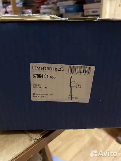 Опора кпп Ford C-Max Focus 3 Kuga 2