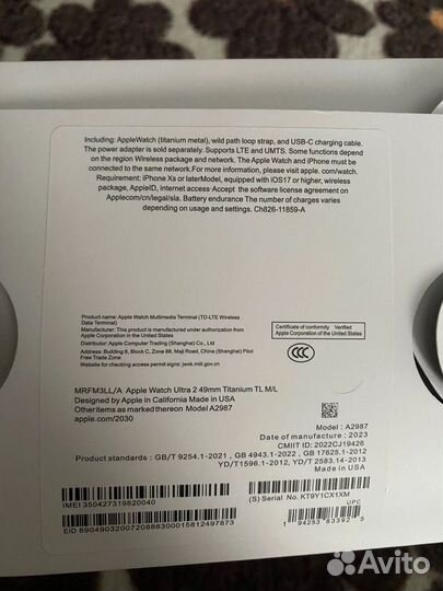 Часы apple watch ultra 2 49mm