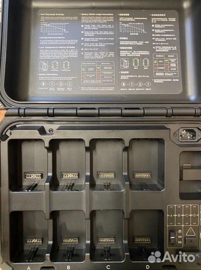 Квадрокоптер тв30-Matrice 30