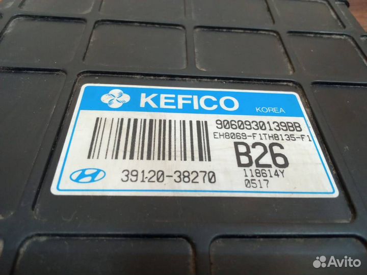 Блок управления АКПП Hyundai Sonata EF Рестайлинг