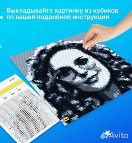 Бесконечный конструктор из ваших фотографий