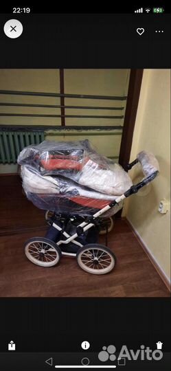 Коляска 2 в 1