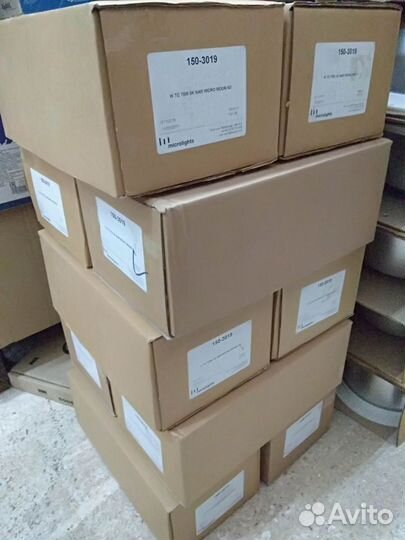 Светильники трековые (Англия) NEW