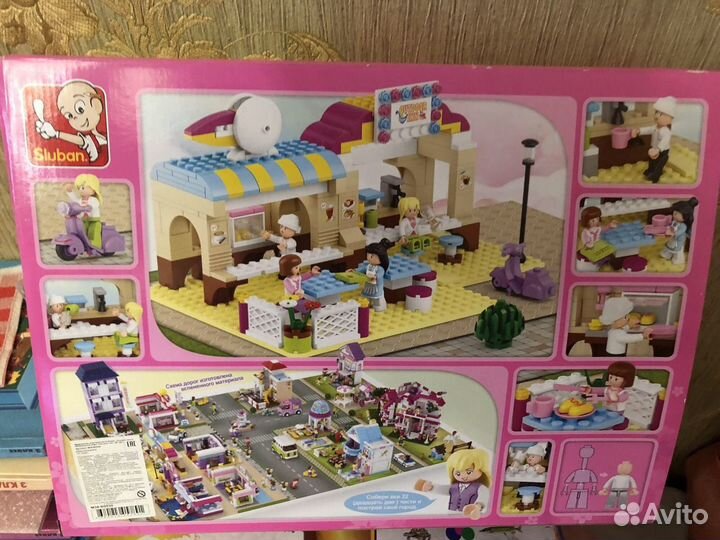 Конструктор Бар Розовая мечта