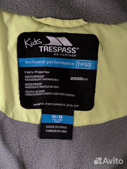 Зимняя куртка Trespass