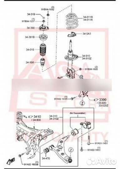 Asva 0520-KE Опора шаровая перед прав/лев