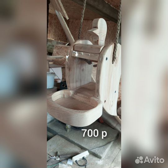 Кормушка для птиц