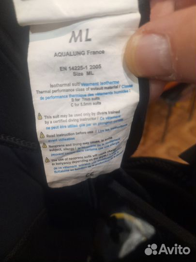 Костюм для дайвинга Aqua Lang