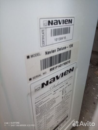 Газовый котел Navien deluxe 13 24k