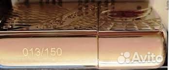 Zippo. Flame/Пламя.Армор. Лимит: 1 из 150. Новая