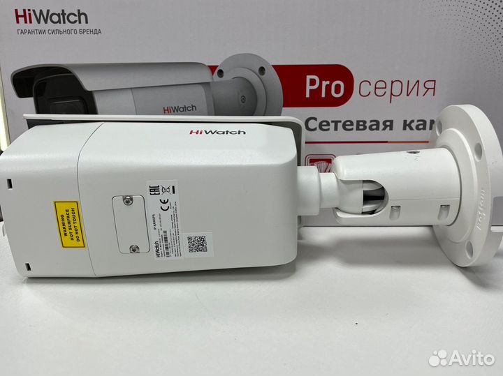 Камера видеонаблюдения HiWatch Pro IPC-B622-G2/ZS