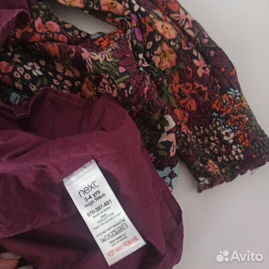 Пакет одежды для девочки