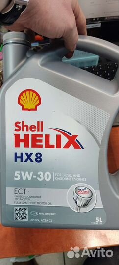 Масло моторное 5w30 Shell helix HX 8