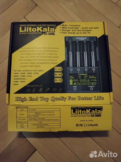 Зарядное устройство liitokala lii-500s