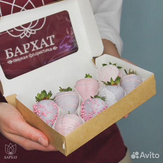 Набор букет и клубника в шоколаде