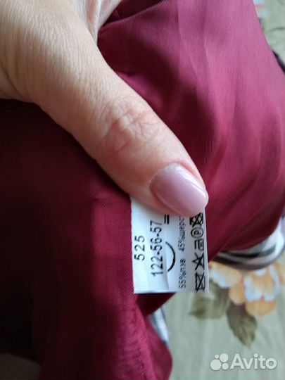 Школьная форма