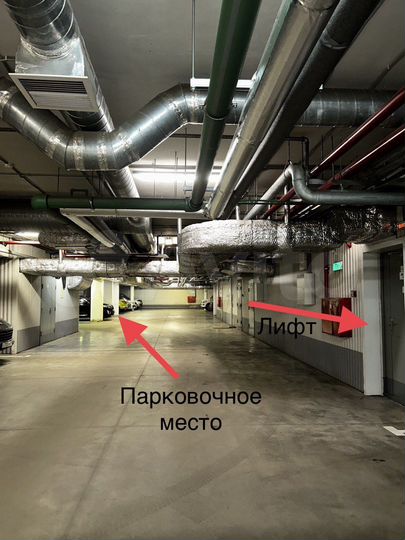 Машиноместо, 13 м²