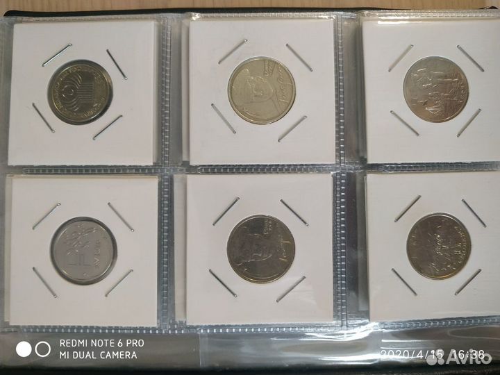 Современные юбилейные монеты