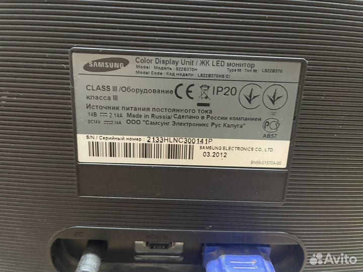 Монитор для компьютера