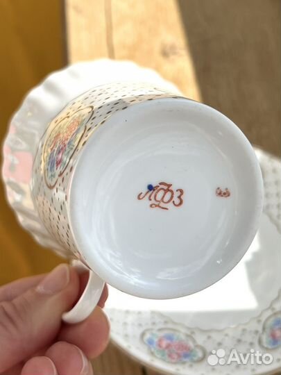 Кофейная пара лфз 